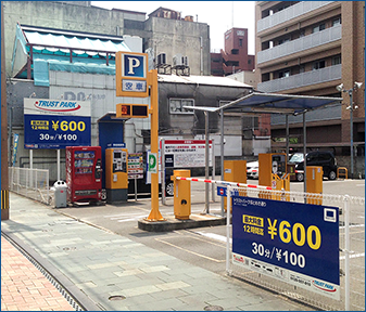 福岡県：224.76坪 / 25台