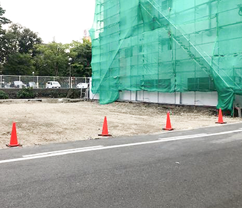 土地購入
