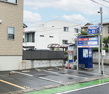 キャッシュレス専用駐車場