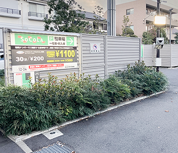 車番認証駐車場