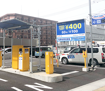 ゲート式駐車場
