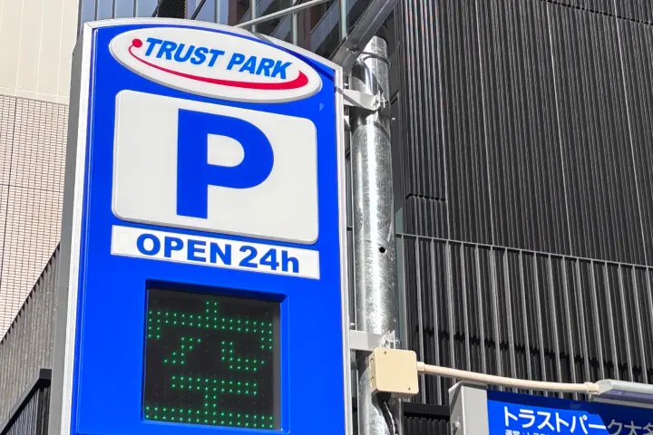 企業理念・社是