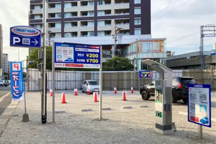 チケット式駐車場