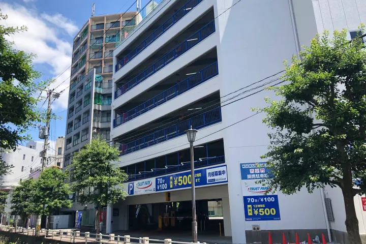 自走式駐車場