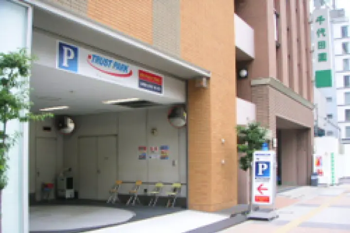 タワー式駐車場