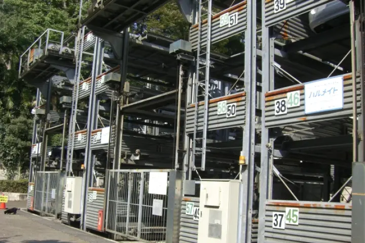 機械式駐車場