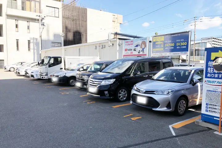 月極・サブリース
