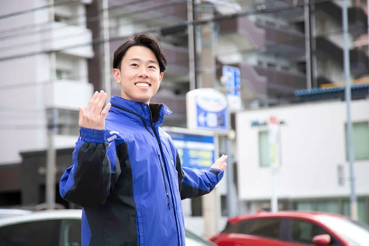 業務委託