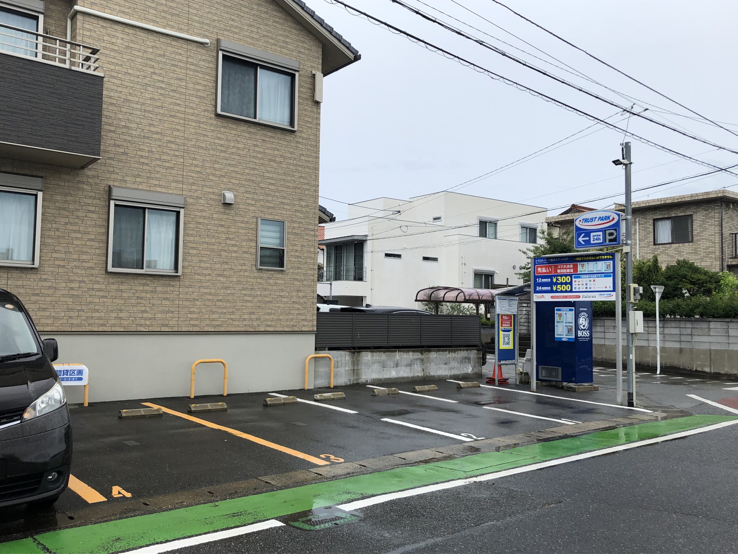 福岡県福岡市】当社初 完全キャッシュレス「スマホ決済専用パーキング」のオープンについて | トラストパーク株式会社