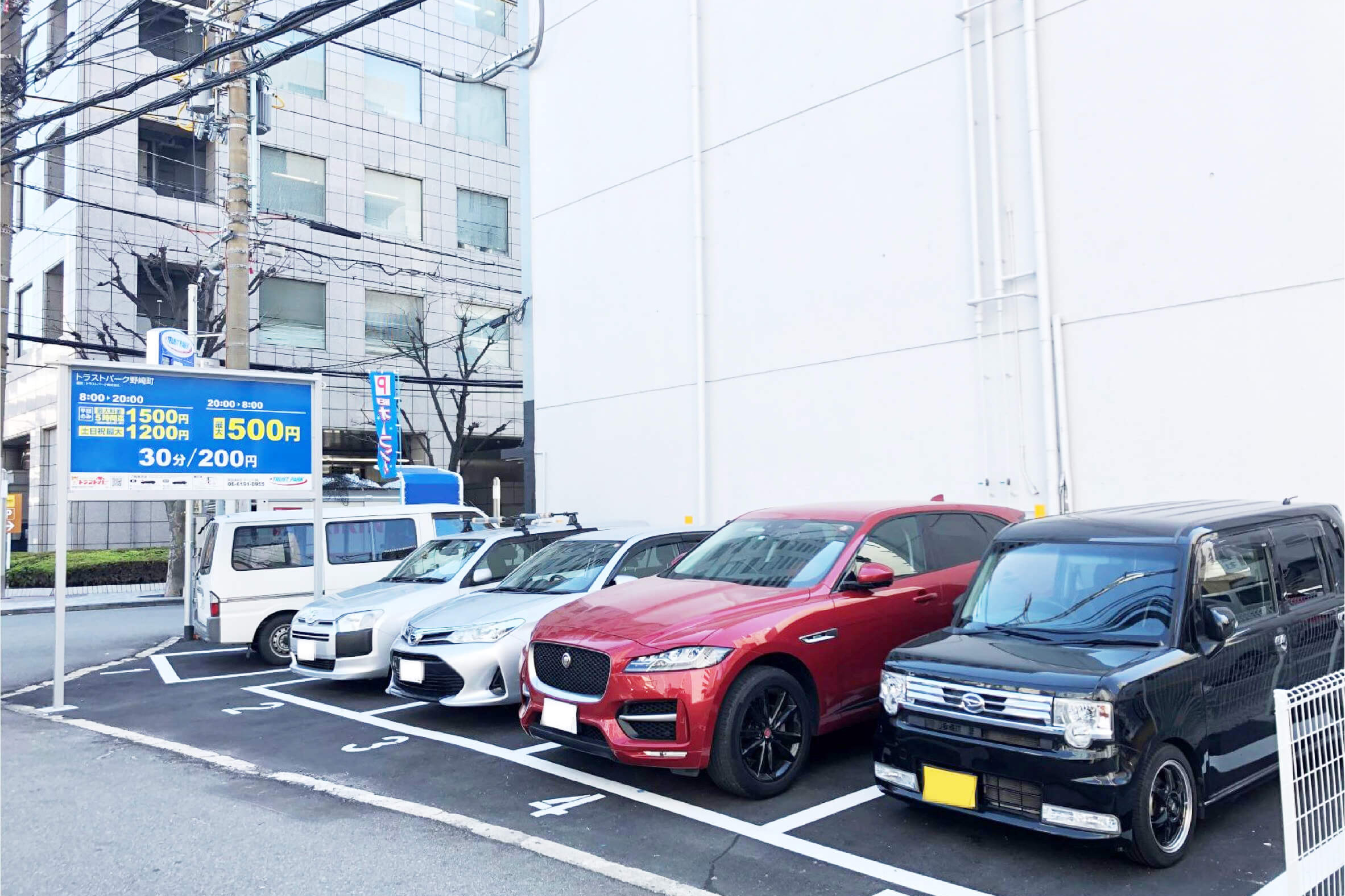 駐車場の管理会社はどう選ぶ？比較で必ず見るべき8つのチェック項目