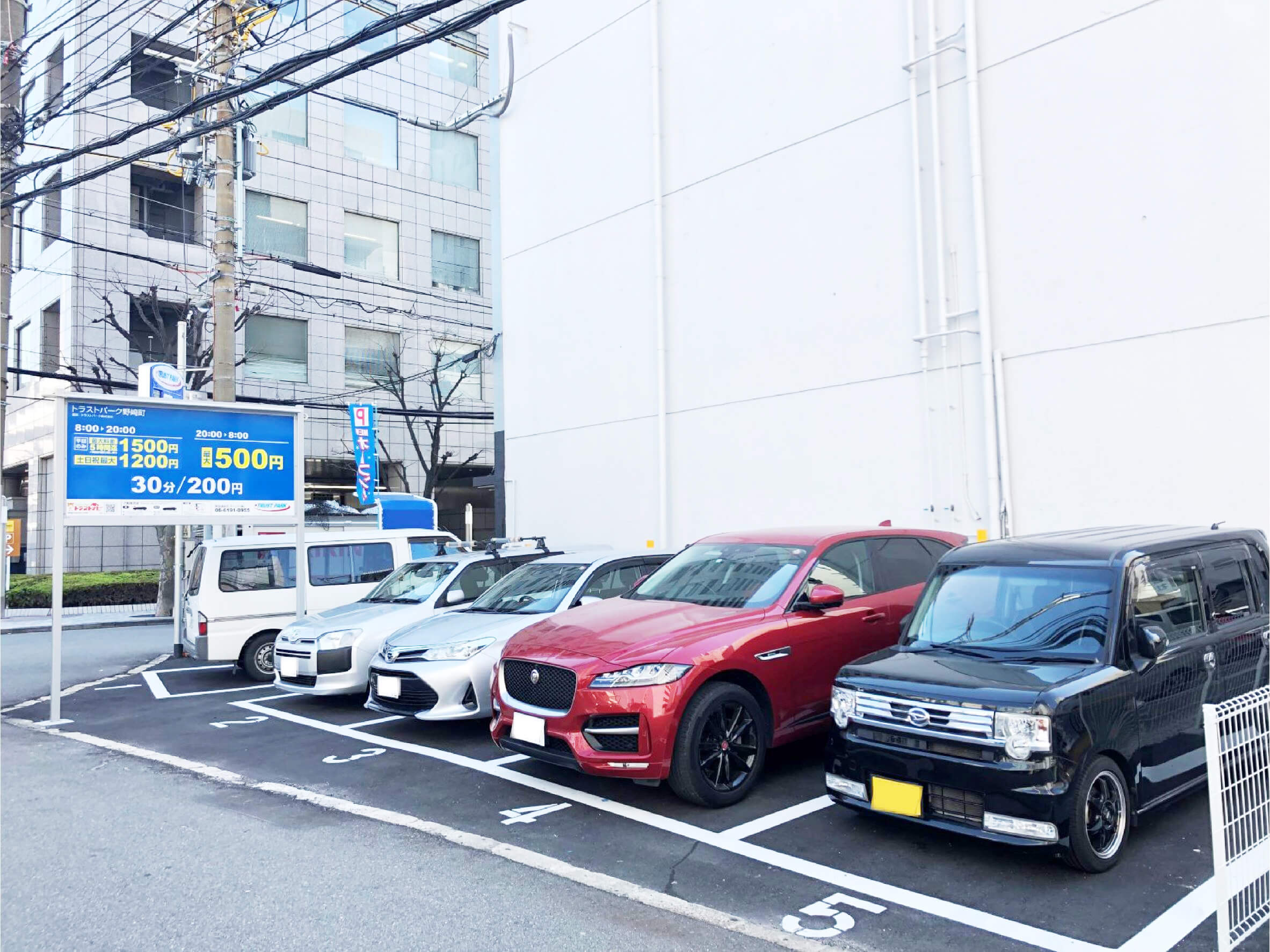 保護中: 駐車場の管理会社はどう選ぶ？比較で必ず見るべき8つのチェック項目