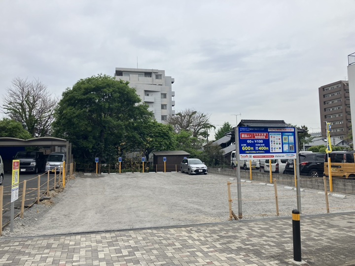 TP金田2丁目スマートCP