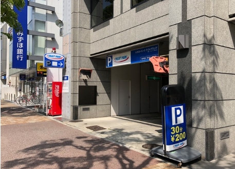 トラストパーク ラ・ラ・グランデ