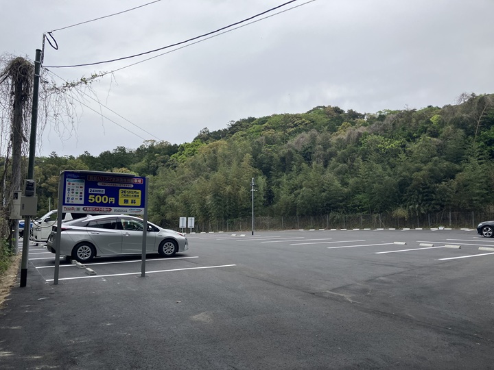 トラストパークAmazingSportsPark福岡伊都