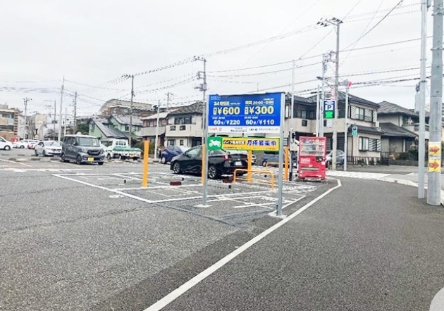 トラストパーク千葉登戸