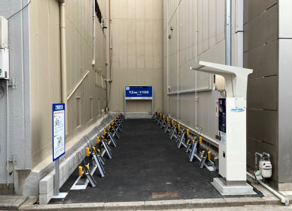 トラストパーク大手町1丁目駐輪場