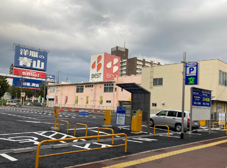 トラストパーク大橋1丁目
