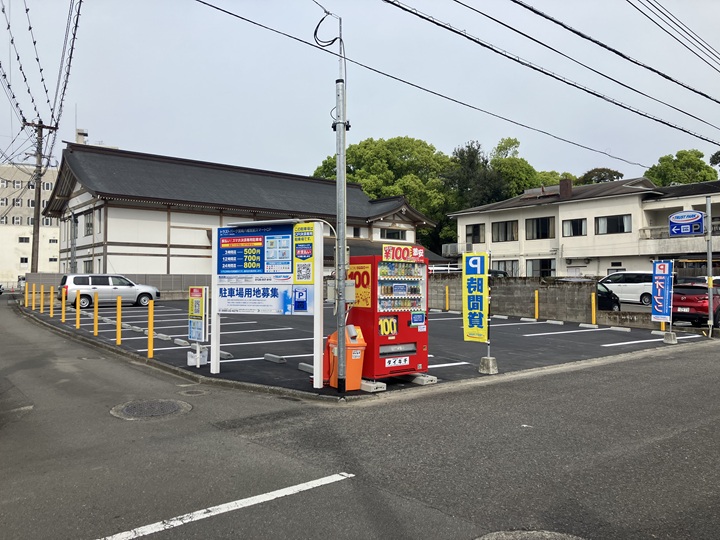 トラストパーク宮崎八幡宮前スマートCP