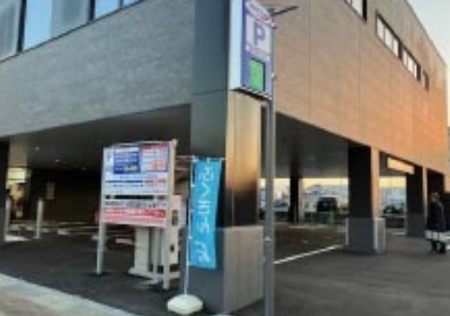トラストパーク柳川駅前1