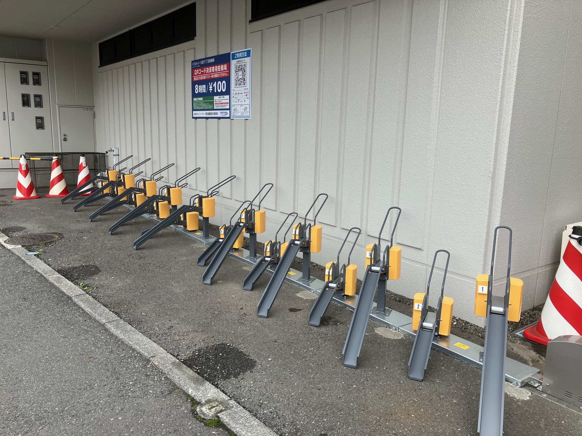 トラストパーク逗子1丁目駐輪場