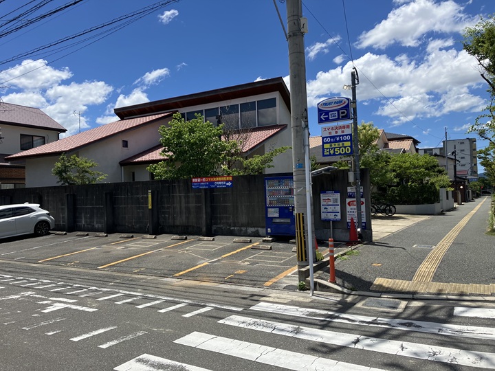 トラストパーク長住5丁目