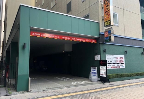 リッチモンドホテル札幌駅前