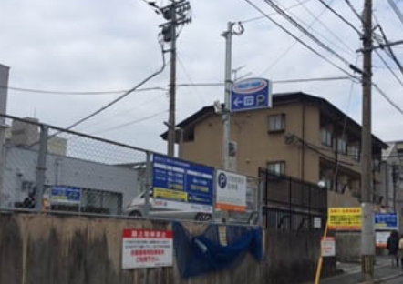 西日本シティ銀行三ヶ森支店第2駐車場