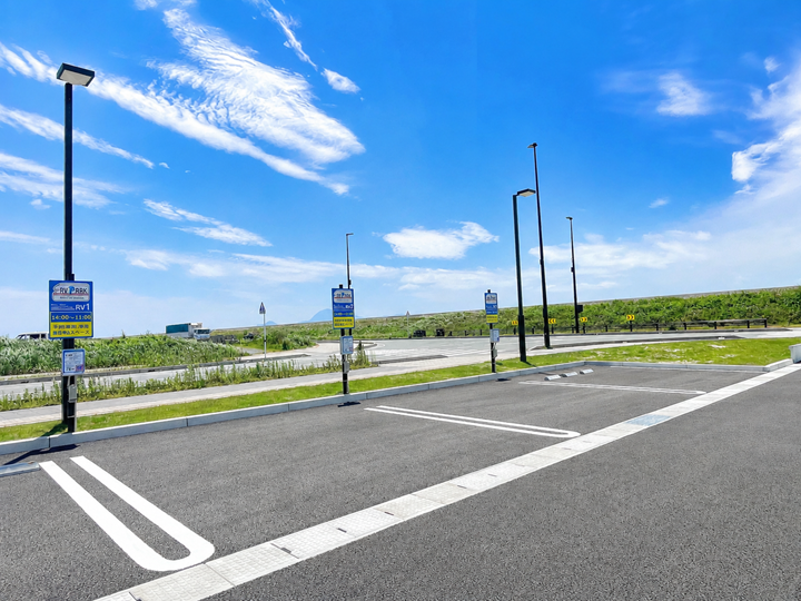 RVパークsmart-道の駅ウェルネスあらお