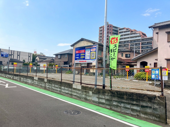 トラストパーク那珂1丁目スマートCP
